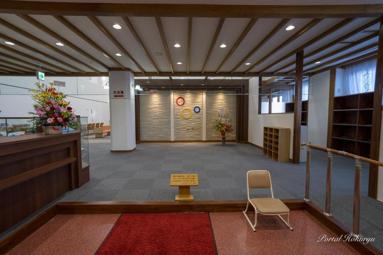 Sun Flower Park Hotel Hokuryu Onsen Экстерьер фото